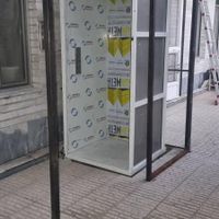 بالابر هیدرولیک فروشگاهی خانگی اداری شرکتی|ماشین‌آلات صنعتی|تبریز, |دیوار