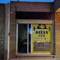 مغازه تجاری در خیابان ابلحسنی|فروش مغازه و غرفه|اصفهان, خواجو|دیوار