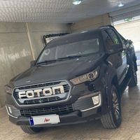 فوتون تونلند G7، مدل۱۴۰۲ اقساط|خودرو سواری و وانت|تهران, تهرانپارس شرقی|دیوار