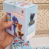 جعبه شانسی بچها اسباب بازی|اسباب‌‌بازی|تهران, کاروان|دیوار
