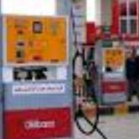 سرمایه گذار ،پروژه رفاهی و پمپ بنزین،جواز آماده|مشارکت در ساخت املاک|اصفهان, جابر انصاری|دیوار