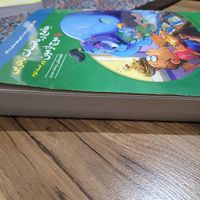 ریاضیات جامع موج آزمون تجربی|کتاب و مجله آموزشی|تهران, جنت‌آباد جنوبی|دیوار