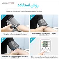 فشارسنج بازویی فشار سنج دیجیتال پرداخت درب منزل|حراج|تهران, استاد معین|دیوار