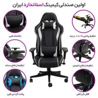 صندلی گیم گیمینگ حرفه ای اوان مدل 610 رنگ متنوع|صندلی و نیمکت|تهران, شهران جنوبی|دیوار