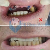 افتتاح کلینیک خیریه دندانپزشکی|خدمات آرایشگری و زیبایی|اصفهان, بیست و چهار متری|دیوار