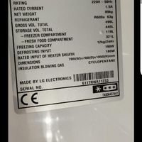 یخچال فریزر LG|یخچال و فریزر|تهران, سلیمانی|دیوار