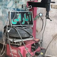 ابزار و لوازم آپاراتی -|فروشگاه و مغازه|اصفهان, دولت‌آباد|دیوار