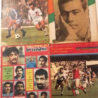 مجلات دنیای ورزش|مجلات|تهران, بهار|دیوار