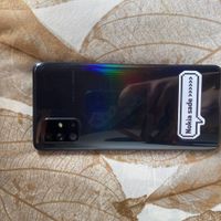 سامسونگ Galaxy A71 ۱۲۸ گیگابایت