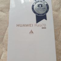 فروش موبایل HUAWEI Pura 70 (نو و پلمپ)|موبایل|تهران, شهرک غرب|دیوار