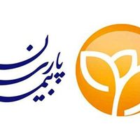 بیمه پارسیان- صدور انواع بیمه نامه ها|خدمات مالی، حسابداری، بیمه|کرج, گلشهر ویلا|دیوار