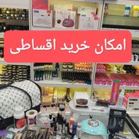 لوازم وسایل کاشت ناخن پک شماره 10|آرایشی، بهداشتی، درمانی|تهران, نواب|دیوار