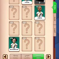 اکانت کیمدی  توضیحات بخونید حتما|اسباب‌‌بازی|مشهد, آزادشهر|دیوار