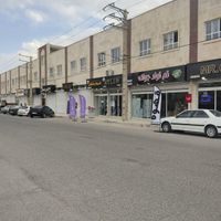 مغازه ۴۰متری اسلامشهر،قائمیه،لوکیشن پرتردد|اجارهٔ مغازه و غرفه|اسلام‌شهر, |دیوار