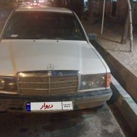 بنز کلاس ۱۹۰ یا کپل ۱۹۸۵|خودروی کلاسیک|تهران, افسریه|دیوار