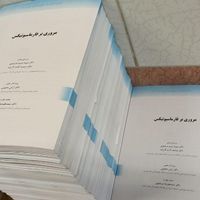 چاپ جزوه کپی پرینت کتاب پایان نامه تکثیر دانشجویی|پرینتر، اسکنر، کپی، فکس|تهران, میدان انقلاب|دیوار