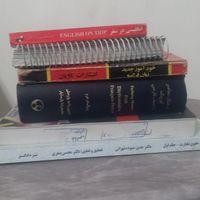 ۶عدد کتاب سیاسی تاریخی|کتاب و مجله تاریخی|تهران, اکباتان|دیوار