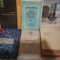 کتاب عمران|کتاب و مجله آموزشی|تهران, نیرو هوایی|دیوار