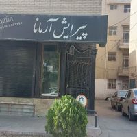 72 متر تجاری. 5 متر بر و دو نبش.|فروش مغازه و غرفه|اصفهان, جلفا|دیوار