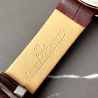 ساعت پاتک فیلیپ ژ ژ لکولتر Jaeger lecoultre|ساعت|تهران, تولید دارو|دیوار