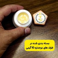 «ژل رویال اصل ایرانی» غذای ملکه زنبور عسل با ضمانت|عمده‌فروشی|تهران, مجیدیه|دیوار