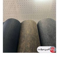 موکت ساده و  اسپرت تک رنگ و رنگ ترکیبی ملانژ|موکت|تهران, بهارستان|دیوار