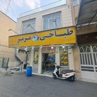 یک ظرفشور /کارگر ساده|استخدام خدمات فروشگاه و رستوران|تهران, گیشا (کوی نصر)|دیوار