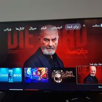 تلویزیون 49 اینچ FullHD برند سینگل|تلویزیون و پروژکتور|تهران, حشمتیه|دیوار