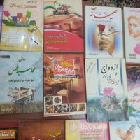 کتاب|کتاب و مجله آموزشی|تهران, تهرانپارس غربی|دیوار