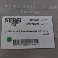 روتختی دو نفره|سرویس روتختی|تهران, نارمک|دیوار