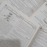 تمام آزمون های قلمچی با جواب|کتاب و مجله آموزشی|آبادان, |دیوار
