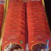 پخش عمده زعفران قائنات|خوردنی و آشامیدنی|تهران, مولوی|دیوار