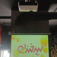 ویدیو پروژکتور ژاپنی هیتاچی با کیفیت بالا|تلویزیون و پروژکتور|تهران, اکباتان|دیوار