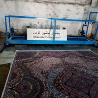 قالیشویی ایران|خدمات نظافت|مشهد, بلوار توس|دیوار