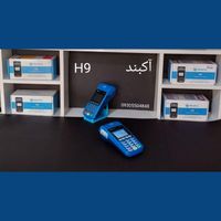 کارتخوان سیار/pos/ *آک و استوک*|فروشگاه و مغازه|تهران, افسریه|دیوار