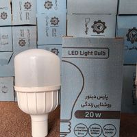 لامپ/پارس/۱۸ماه ضمانت/هر ۵تایکی|لامپ و چراغ|بیرجند, |دیوار