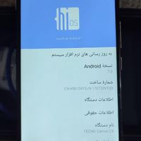 تکنو Camon CX ۳۲ گیگابایت|موبایل|تهران, صادقیه|دیوار
