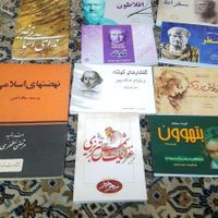 مقداری  کتاب با عنوان  مختلف|کتاب و مجله|تهران, حکیمیه|دیوار