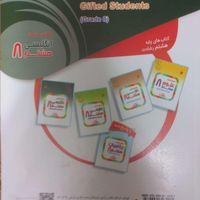 انگلیسی هشتم مبتکران و علوم نهم نشر الگو|کتاب و مجله آموزشی|تهران, سرآسیاب مهرآباد|دیوار