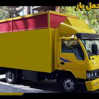 باربری ستارخان پونک تهرانسر فردوس گیشا جنت آباد|خدمات حمل و نقل|تهران, سعادت‌آباد|دیوار