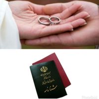 عقدصیغه(حل مشکلات شناسنامه و ازدواج مجدد)طلاق وکیل|خدمات پذیرایی، مراسم|تهران, سهروردی|دیوار