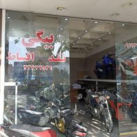 مغازه 50متری 17شهریور|اجارهٔ مغازه و غرفه|تهران, آبشار|دیوار