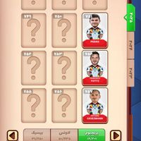 اکانت کیمدی  توضیحات بخونید حتما|اسباب‌‌بازی|مشهد, آزادشهر|دیوار