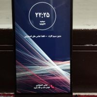 ال‌جی G3 ۳۲ گیگابایت|موبایل|تهران, هاشمی|دیوار