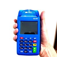 کارتخوان سیار کارت خوان پوز سیارPOS بیسیم آکبند915|فروشگاه و مغازه|تهران, نواب|دیوار