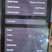 اپل iPhone 13 Pro Max ۱۲۸ گیگابایت|موبایل|قم, آزادگان|دیوار