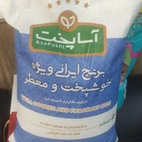 برنج طارم هاشمی اسا پخت رب روغن شکر  مربا تاید|عمده‌فروشی|تهران, دربند|دیوار