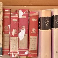 فروش مجموعه کتاب‌های نایاب|کتاب و مجله ادبی|تهران, آجودانیه|دیوار
