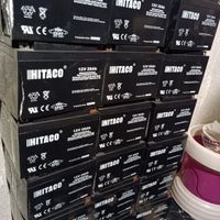 خریدار باطری ups باتری فرسوده یو پی اس داغی|قطعات و لوازم جانبی رایانه|تهران, جنت‌آباد شمالی|دیوار