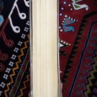 کتاب خواجه تاج دار تاریخی|کتاب و مجله تاریخی|شیراز, شهرک بزین|دیوار
